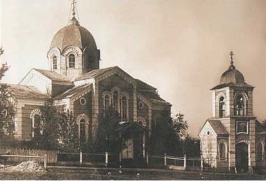 инородческая церковь